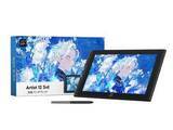 「【本日みつけたお買い得品】11.9型の液タブがスマイルSaleにて約4千円オトク！」の画像1
