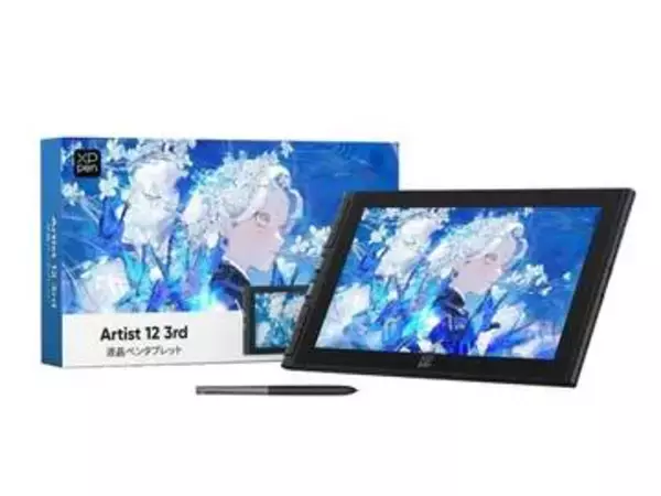 【本日みつけたお買い得品】11.9型の液タブがスマイルSaleにて約4千円オトク！