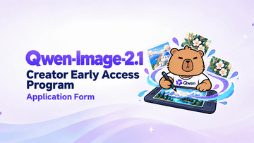 画像生成・編集AIの次期版「Qwen-Image 2.1」、オープンウェイト公開を予告