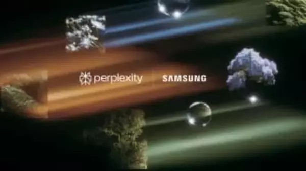 PerplexityがGalaxy S26の標準AIに。Samsung純正アプリと深く連携