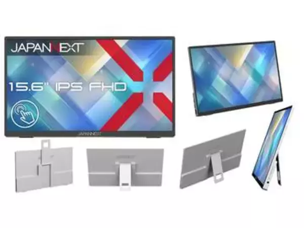JAPANNEXT、10点マルチタッチ対応の15.6型フルHDモバイルモニター