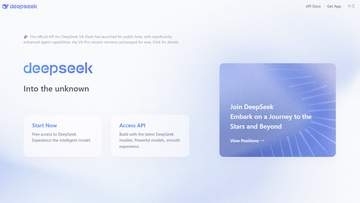 格安の「DeepSeek API」が近日大幅値上げへ