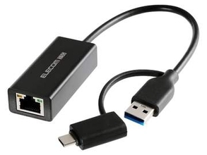 USB-A/Type-Cの2.5Gbps有線LANアダプタ、エレコムが発売