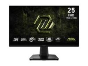 MSI、200Hz/フルHD対応の24.5型ゲーミングモニターなど2機種
