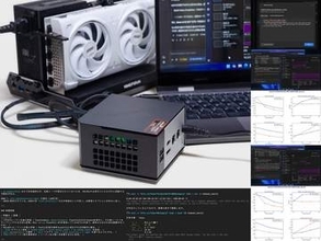 【西川和久の不定期コラム】Qwenが速くなる？LM StudioのMTP対応をRTX 5060 Tiで最速検証