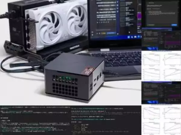 【西川和久の不定期コラム】LM Studio新機能「MTP」の「落とし穴」と正しい使い分け