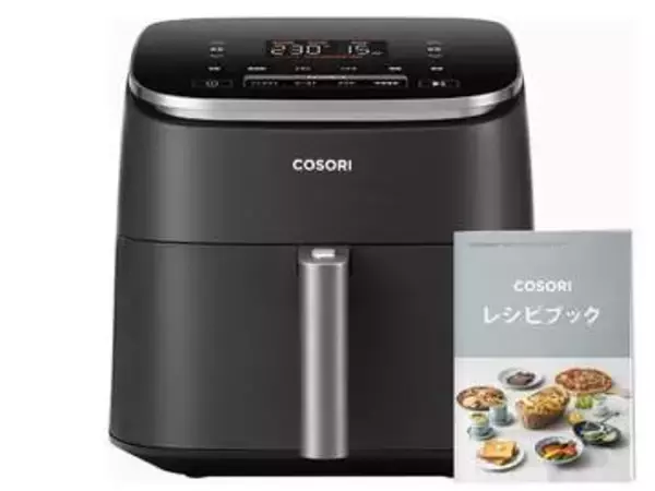 【本日みつけたお買い得品】熱風で揚げ物を調理するCOSORIのエアフライヤーが2,000円引き