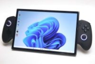 【PC短評】仕事用？遊び用？……境界消滅。OneXPlayer X1 Airの“全部使える感”がすごい