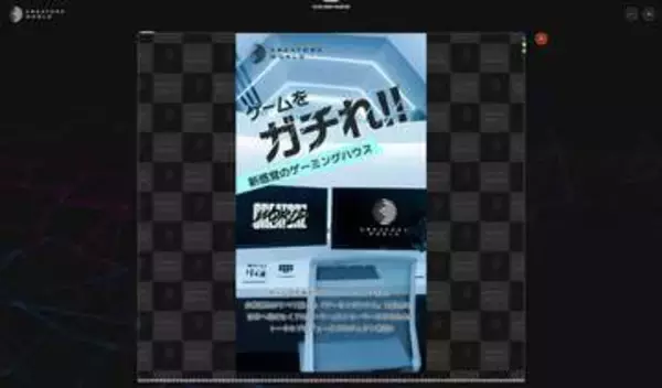 【配信修行僧】防音の不満/不安を家賃10万円台でも解決。配信者CEO考案のリノベ物件を見てきた