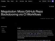 GitHubの5千件以上のリポジトリに侵害。自動化ツールを悪用