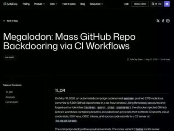 GitHubの5千件以上のリポジトリに侵害。自動化ツールを悪用