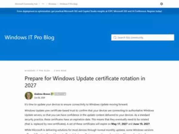 Windows Updateが使えなくなる場合も。2027年に証明書が期限切れ