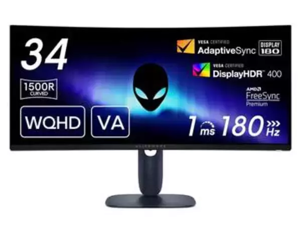 【本日みつけたお買い得品】34型ウルトラワイドゲーミングモニターが約6千円引き