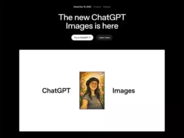 精度や描写能力が向上した「ChatGPT Images」登場