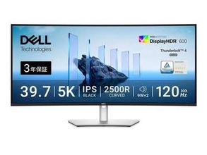 【本日みつけたお買い得品】デルの39.7型5K湾曲モニターが1万7,000円引き