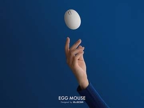 着せ替えできる卵型静音マウス「EGG MOUSE」。創業40周年でデザイン刷新