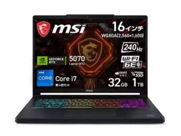 【本日みつけたお買い得品】32GBメモリ/1TB SSDのGeForce RTX 5070ゲーミングノートが4万円引き
