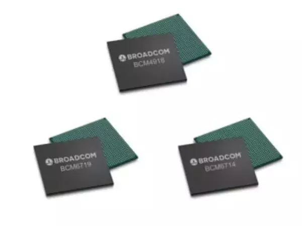 Broadcom、AI推論専用コア搭載のWi-Fi 8ルーター向けSoC