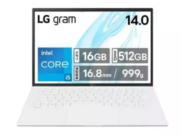 【本日みつけたお買い得品】999gのLGノートが約7万3千円引きでセール中！