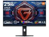 「Xiaomi、240Hz/1ms対応24.5型モニターと重低音スピーカーを同時発売」の画像1