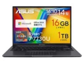 【本日みつけたお買い得品】Office 2024付き14型モバイルノートが3万円引き