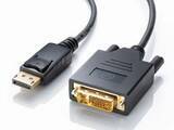 「サンワサプライ、DisplayPort-DVI変換ケーブル。WUXGA対応」の画像1