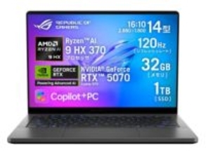 【本日みつけたお買い得品】32GBメモリ/1TB SSDのGeForce RTX 5070ゲーミングノートが4万円引き