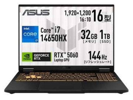【本日みつけたお買い得品】ASUSのRTX5060搭載ゲーミングノートがなんと約8万5千円引き！