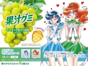【本日みつけたお買い得品】原作版「セーラームーン」のマグネット付きグミが半額！