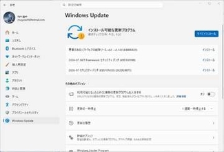 Windows 11の7月更新、BitLockerバイパス含む416件の脆弱性を一挙修正