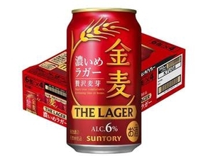 【本日みつけたお買い得品】赤色の缶「金麦 濃い目 ラガー」24本セットがオトク。ストゼロも安い！