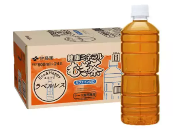 【本日みつけたお買い得品】冬のミネラル補給にも！伊藤園の健康むぎ茶24本入りが339円引き