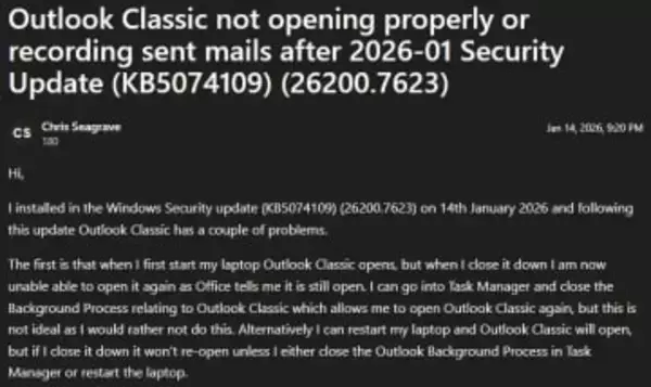 Windows 11更新でOutlookがフリーズする不具合、POP利用者に影響