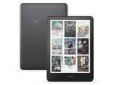 「【本日みつけたお買い得品】Kindle Colorsoftが8千円引き中！8月17日まで」の画像1