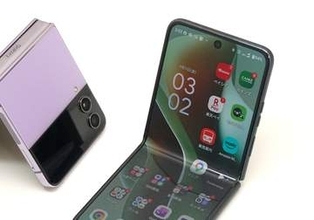 【買い物山脈】折りたたみは一度ハマったら戻れない。開かず決済できる「razr 60 ultra」が好き