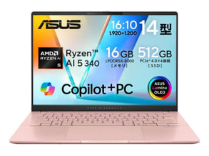 【本日みつけたお買い得品】有機ELディスプレイのRyzen AI搭載ノートが3万円オフ。Intel N150タブレットも安い