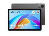 「【本日みつけたお買い得品】PhilipsのAndroidタブレットが1万9,980円！クーポン割引で3,000円オトク」の画像1
