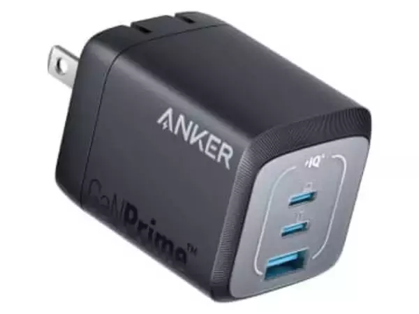 【本日みつけたお買い得品】Ankerの67W対応USB PD充電器が2千円引き