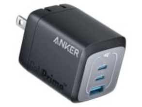 【本日みつけたお買い得品】Ankerの67W対応USB PD充電器が2千円引き