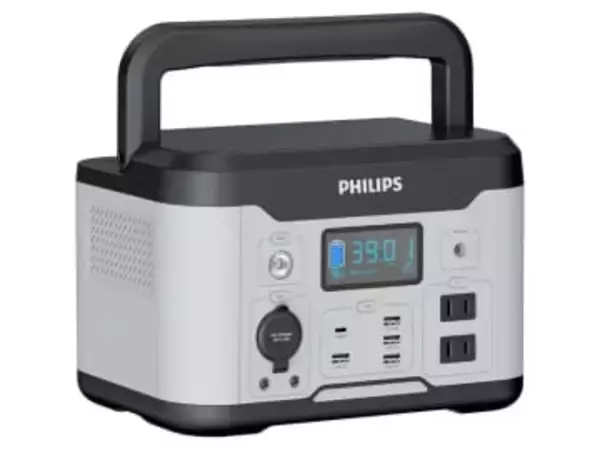 【本日みつけたお買い得品】大容量ポタ電が最大43%オフ、Philips 569Whが約4万円から