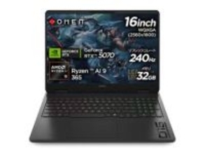 【本日みつけたお買い得品】240Hz/2,560×1,600ドット表示のGeForce RTX 5070ゲーミングノートが2万2千円オフ