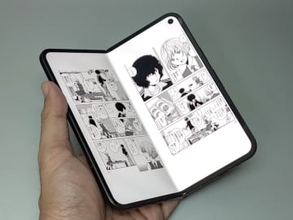 Pixel 9 Pro Fold 読書楽しい?