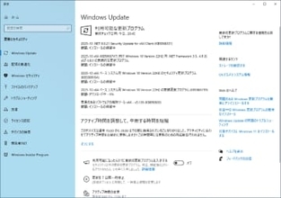 「気づいたらWindows 10サポート終わってた!」という人がやるべきこと