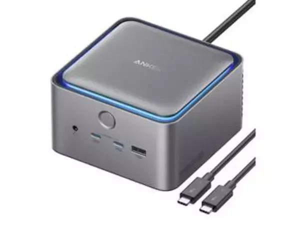 【本日みつけたお買い得品】14in1のAnker製Thunderbolt 5ドックが8千円引き