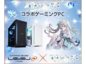 ユニットコム、天羽しろっぷコラボゲーミングPC。発売記念でプレゼントキャンペーンも