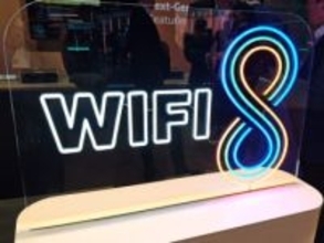 光10ギガ時代の救世主？Wi-Fi 8なら「無線で10Gbps」が見えてくる。MWCデモ