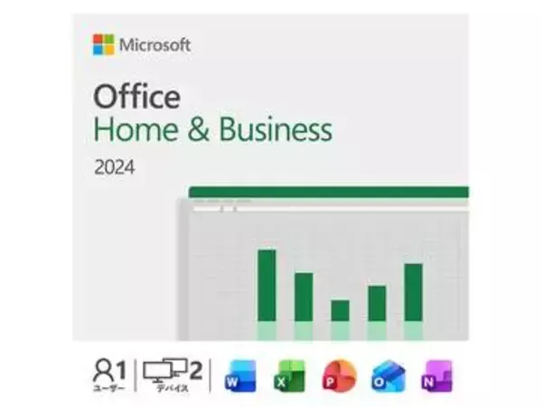 「【本日みつけたお買い得品】永続版のMicrosoft Officeが3,959円引き！」の画像