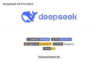1.7兆モデル「DeepSeek-V4-Pro」正式公開。エージェント強化で下剋上解消
