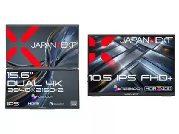 JAPANNEXT、15.6型デュアル4Kのモバイルモニター。縦横比3:2で約300gの軽量10.5型も