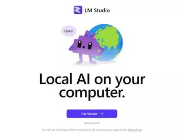 無料のLM Studio、DFlash/DSpark/MTPで推論を高速化